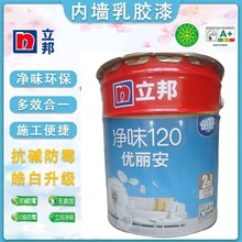 �������120��ζ�҃ȼ��ÃȠ��T�����z�����һ