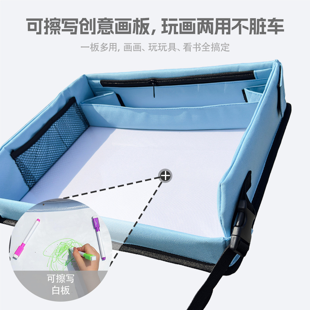 Children's Car Seat Painting Tray Car Safety Seat Lap Table Travel Writing and Drawing Tray