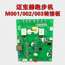 1 M002 M003�ܲ��C�D�Ӱ������C���ư���̖�Ӱ��Դ��