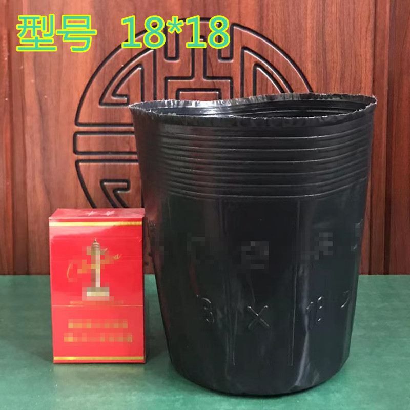 栄養袋苗袋黒大型植木鉢苗ポット使い捨て栄養ボウル植栽栄養カップ苗カッププラスチック|undefined