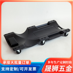 メーカー卸売車修理リクライニングボード、車修理スライディングボード、車修理スケートボード、車修理スリーピングボード、自動車修理リクライニングボード