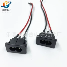 船型开关;其他插座;开关元件