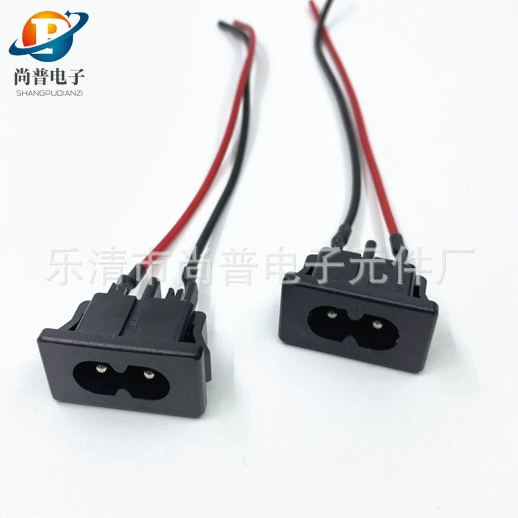 Поставка AC-027 Тип карты 8 слов хвост DB розетка Маленькая Ножка 8 слов Тип карты переменного тока розетка сварочная проволока две ноги Восемь слов