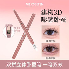˫ͷ�Բϱʺ�����Ȼ�����߹���������һ�־ò�����Ⱦ��ˮ��ױʦŮ