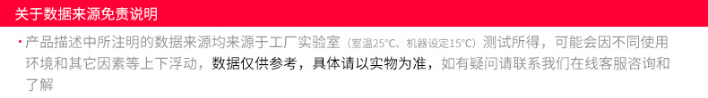 详情图片_25.jpg