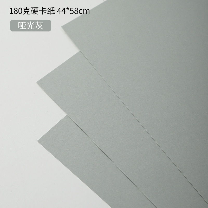 上锦 180克加厚高定造型纸鲜花包装diy塑形硬卡纸花束包装纸材料|undefined