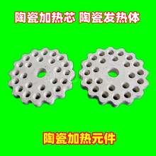 �Q���ϻ��C�L���������l�ᴵ���L18��ֱ��120�մɼӟ����l��о