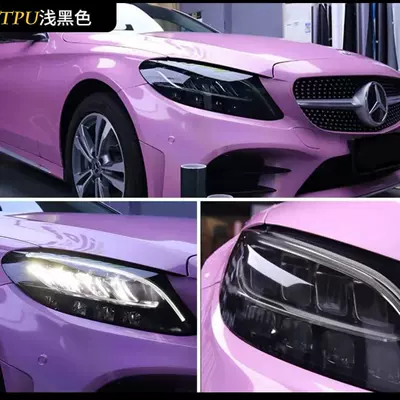 Color Changing Film Car headlight protective film - imported-tpu-light-black-50cm-15m-default-item