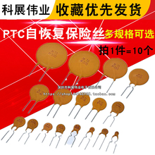 PTCԻ֏ͱUzPPTCRXEF020/050/090/110/135/200 XF075