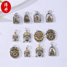 ������ķdiy�����ִ��������朵����Ʒ���y�����������b�Ʒ