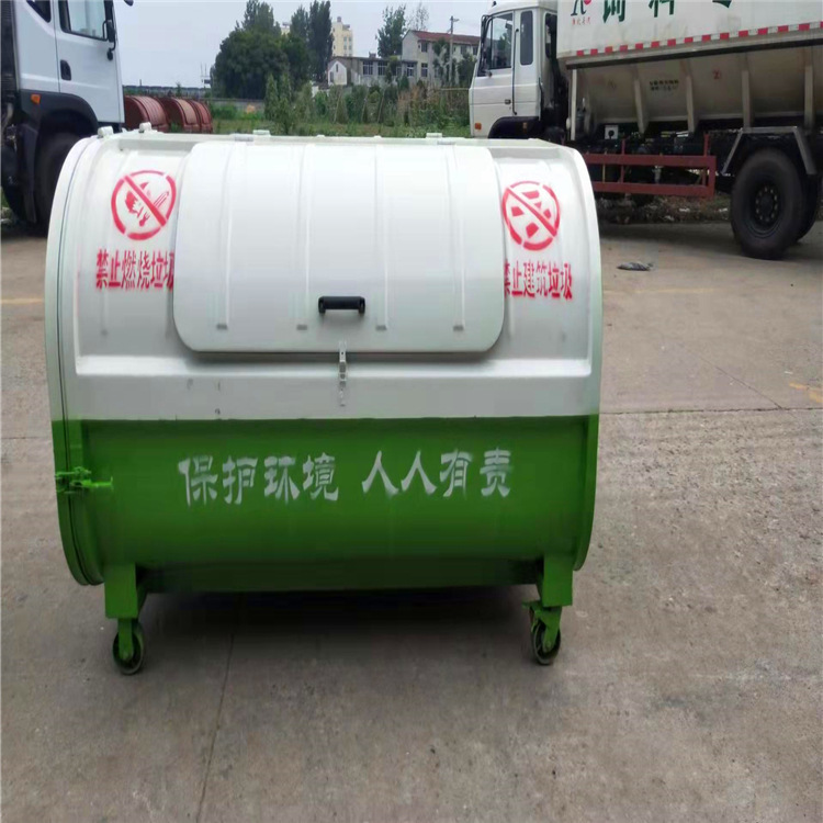 厂家供应勾臂式垃圾箱 街道户外垃圾箱 农村环卫垃圾箱 量大从优