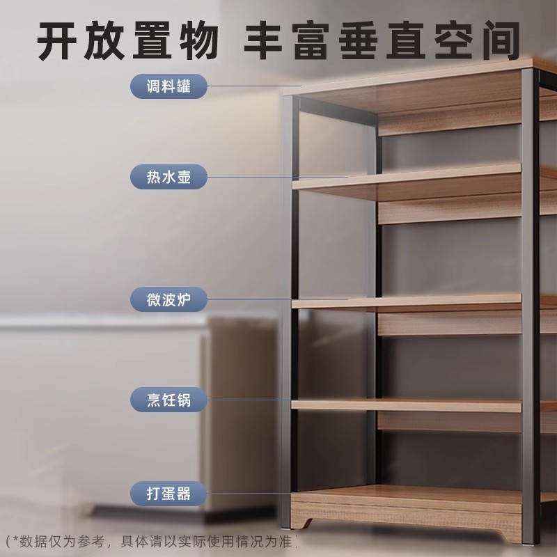 架子置物架落地多层收纳储物书架办公室桌边钢木卧室简易家用书柜|undefined