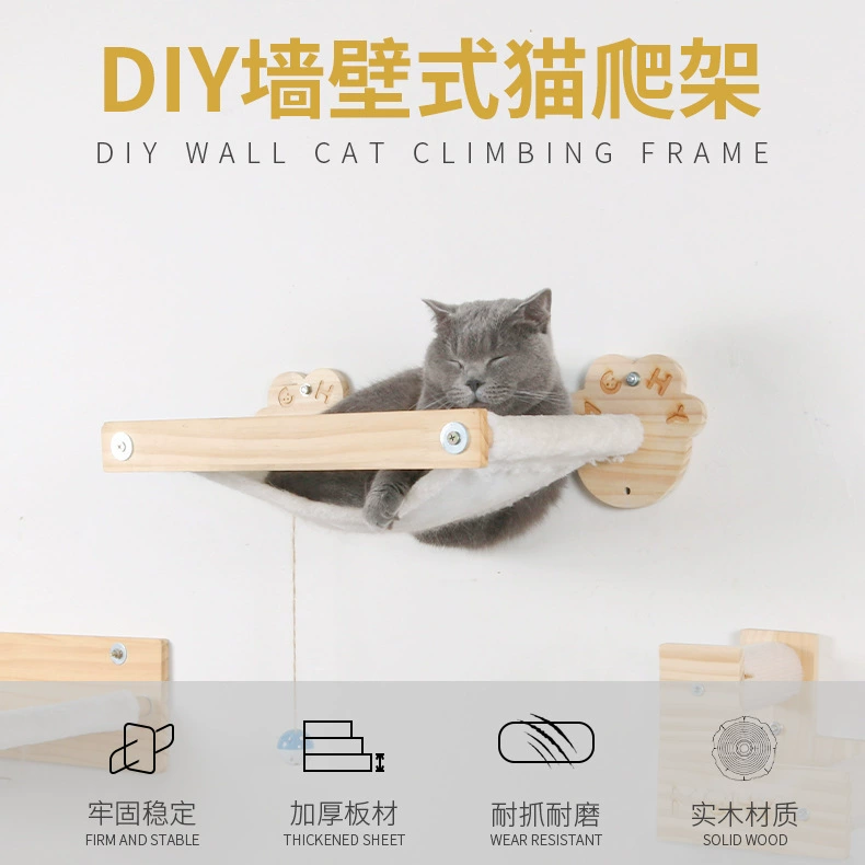 Трансграничная Новая креативная рама для лазанья для кошек, деревянный настенный гамак для кошек, кошка, чтобы облегчить скуку, пеньковая веревка, кошачий захват