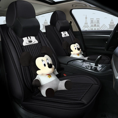 All-Season Universal Car Seat Cover, Four Seasons Pad