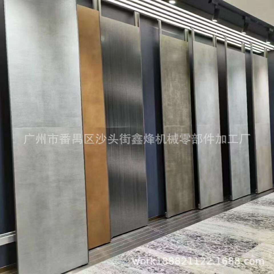 平推可调节展架 石材岩板展示架 花岗石展架 地轨伸缩柜推拉展架