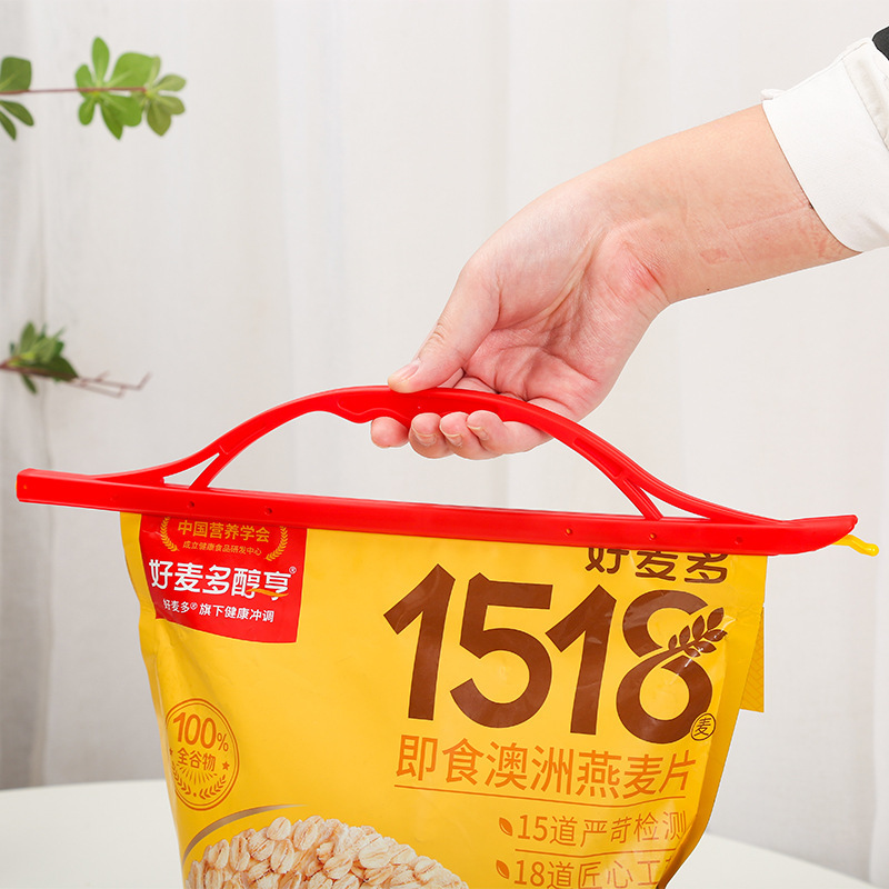 ポテトチップス、パン、スナック袋用の携帯型シーリングクリップ、キッチン用密封防湿保存クリップ|undefined
