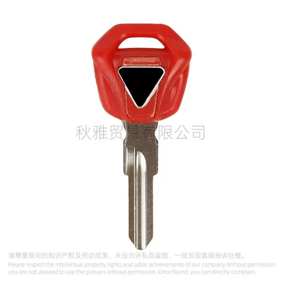 Applicable to British Motorcycle Key - red-label-red