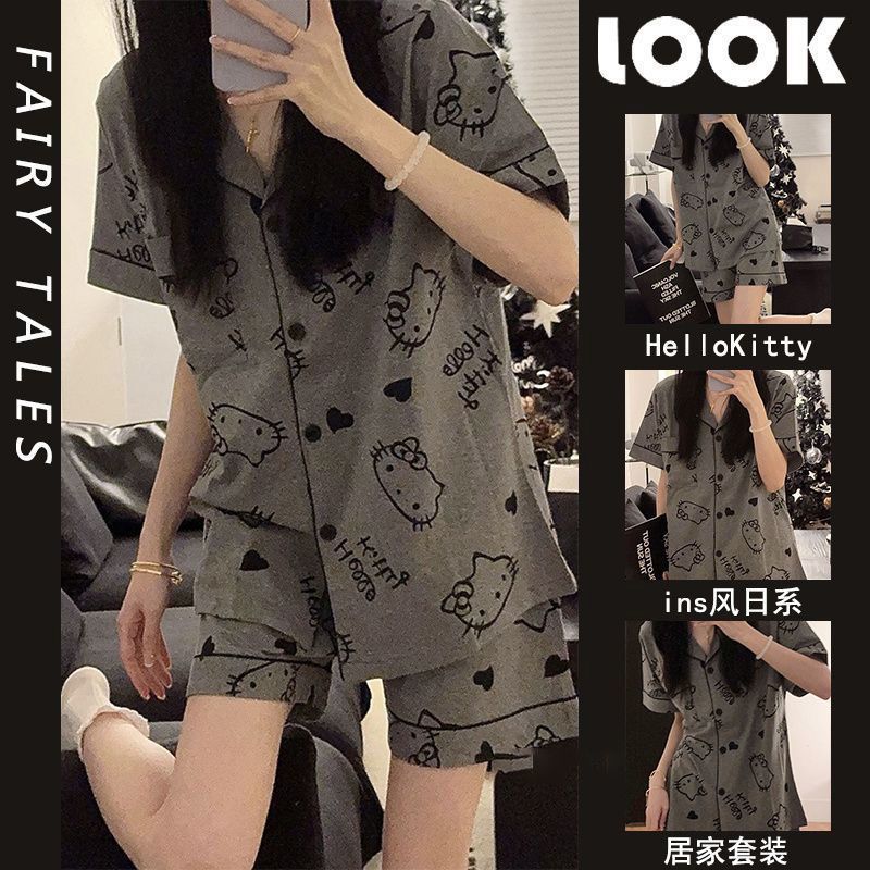 4023 그레이하트 KT [반팔반바지] 슈트