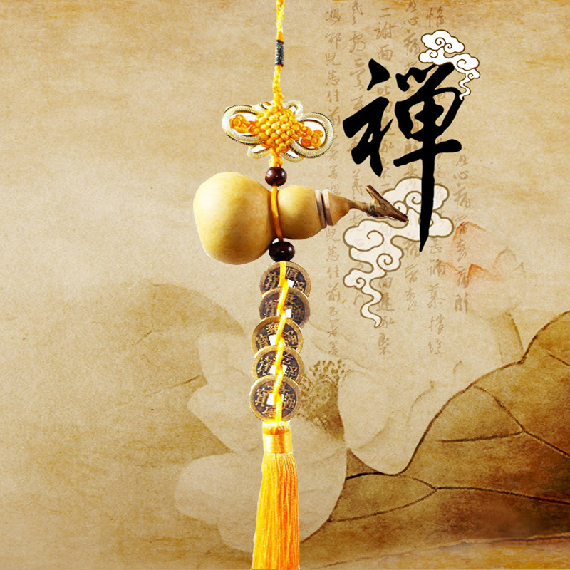 Yellow rope Chinese knot open peach wood inlaid gourd natural small gourd pendant