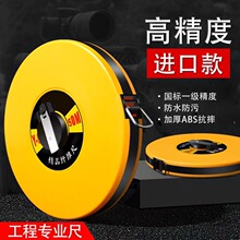 �S�����l��ˮƤ���߹�����20m30m50m�֓u���P��w�S��100�׈A�P��