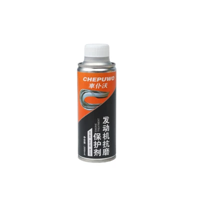 Engine anti-wear agent, anti-vibration, Other car care/additives