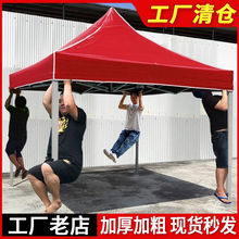 ҹ�Д[����������V���ۯB��sʽ�����ͥԺ�Ľ�܇������