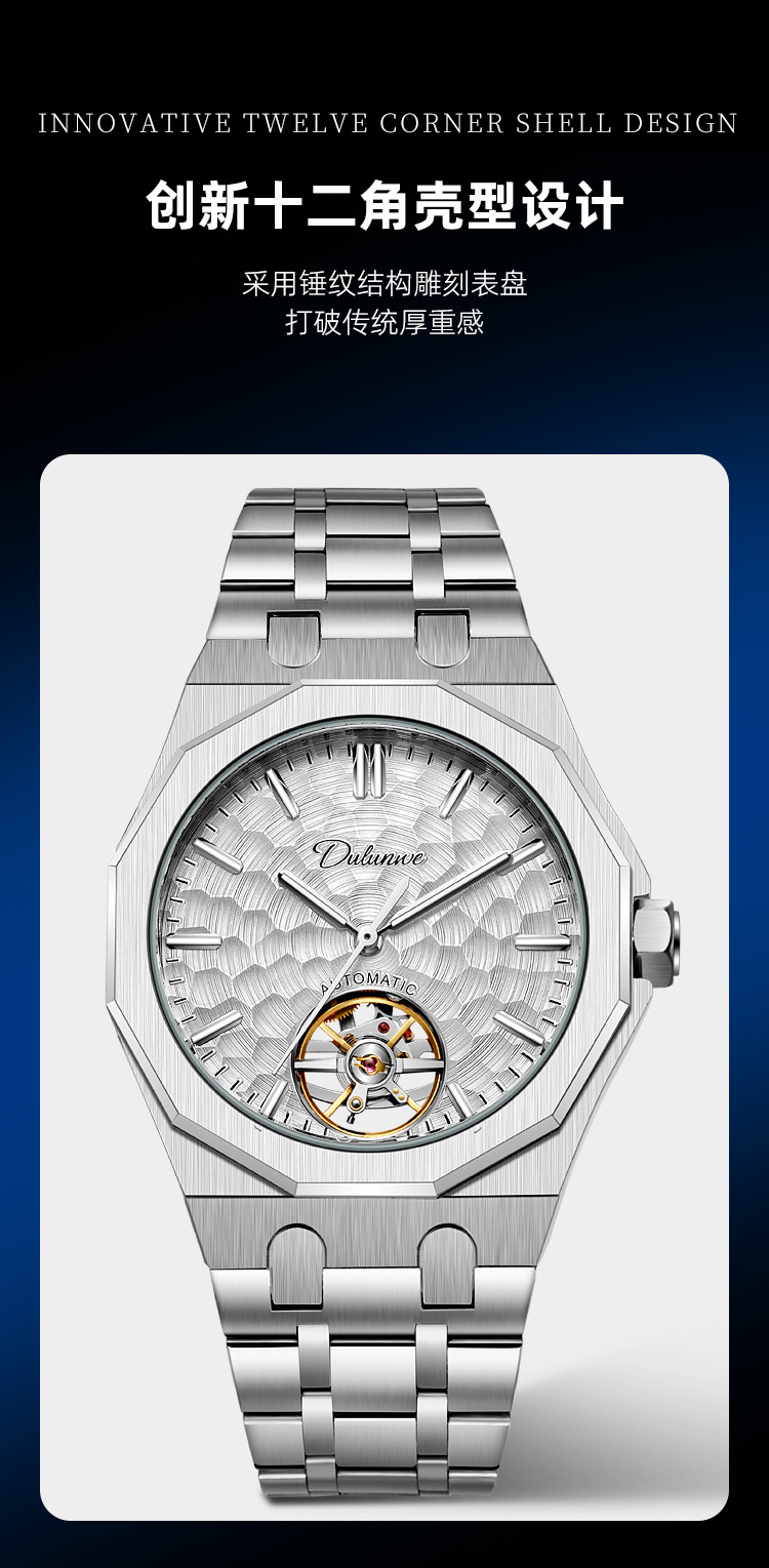 Durenwei Herren-Automatikuhr Tourbillon Stahlarmband