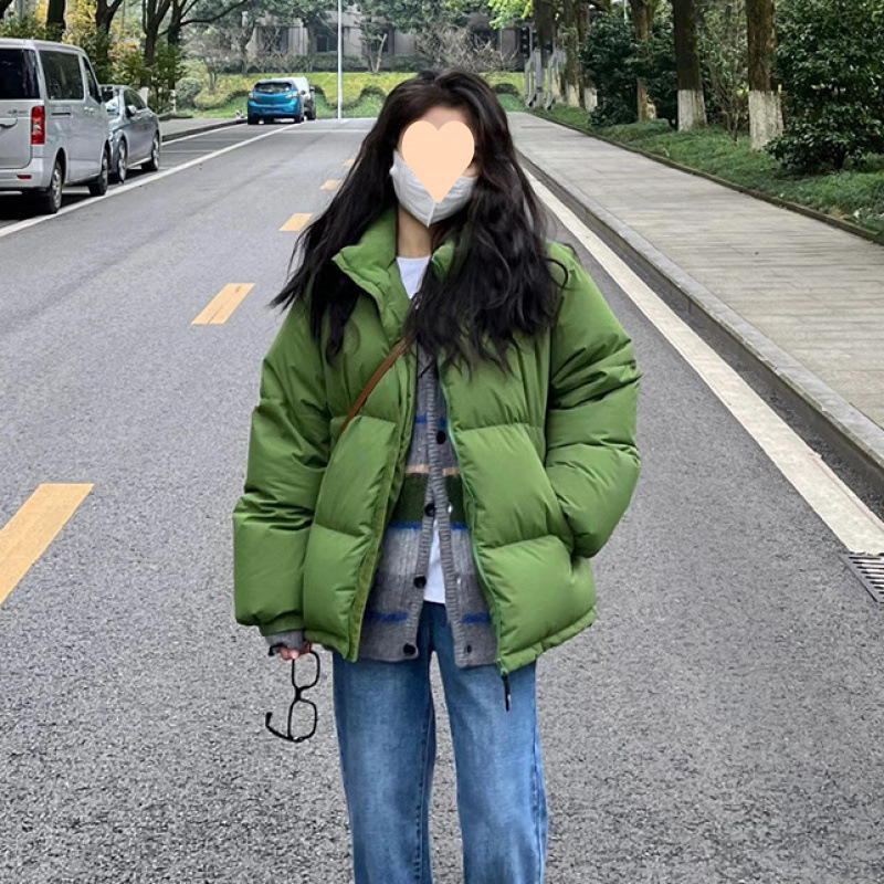 녹색