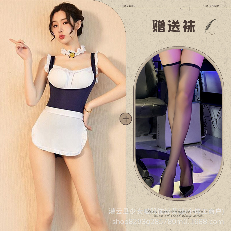 메이드복(벨포함) + 검정색 플랫삭스