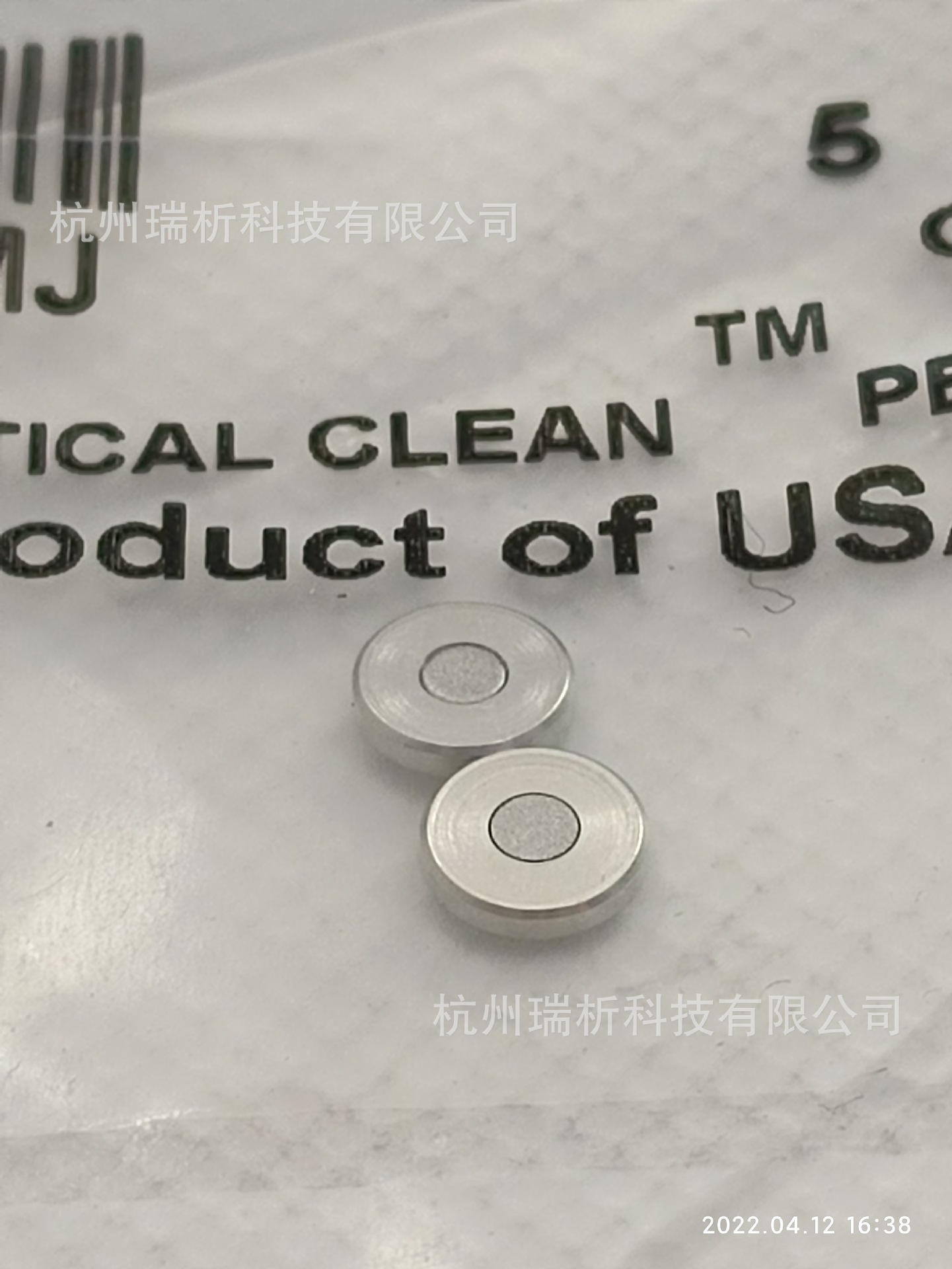 289002078（全新，原包装）