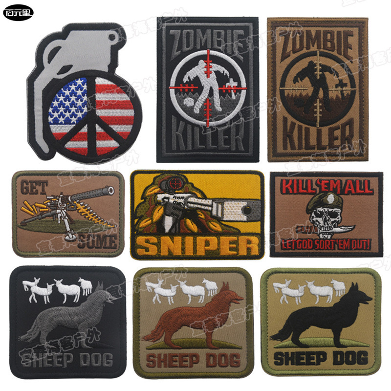 New products in stock GET SOME shepherd dog morale badge Army fan badge embroidery backpack stickers