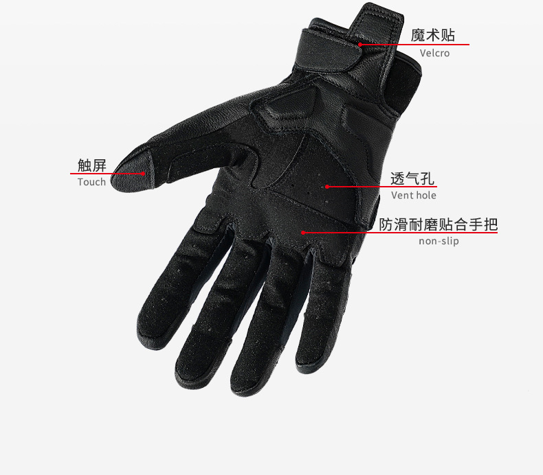 Alien Snail Motorcycle Rider Genuine Leather Retro Riding Gloves Spring and Autumn Road Rally Anti-Fall and Anti-Slip