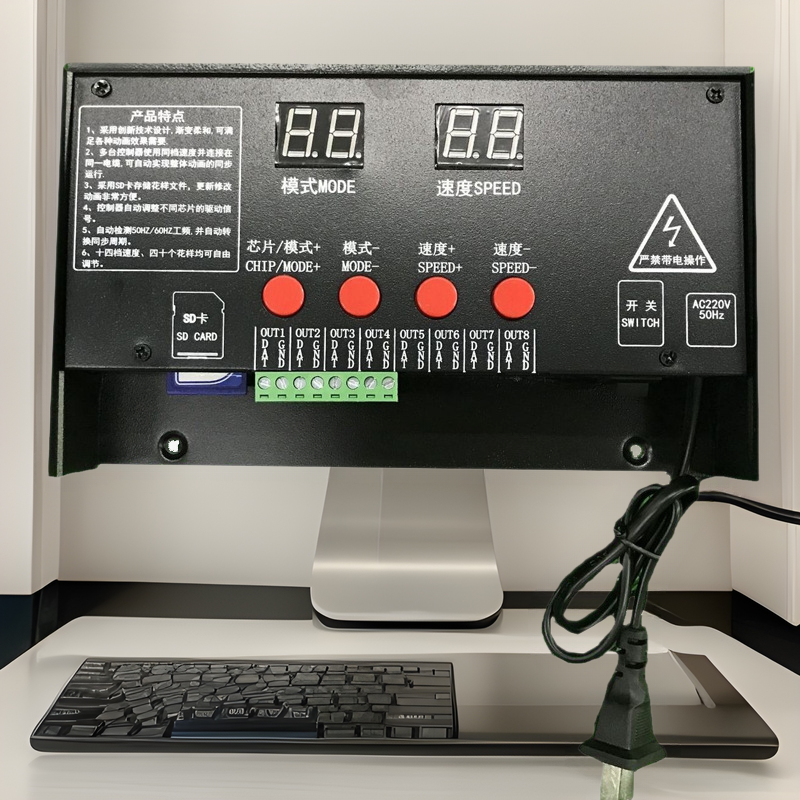 Светодиодный цифровой контроллер для линейной подсветки, многоцветный источник света