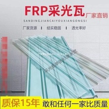 ͸����Ƭ������픘�֬ʯ����������w�S�Ӻ��������߲ɹ���