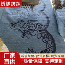 ���S���b��Ƭ�ӹ��̽���߅ ����ѝ�� ͯ�b  �Ҽ� diy�ֹ��ӹ�����