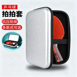 数码3C包装;家用电器包装;其他日用包装