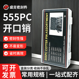 555 ֻ R ���_���N �l�A�N��λ�N ���̙Cе�N�S�o�̼� Ҏ���Rȫ