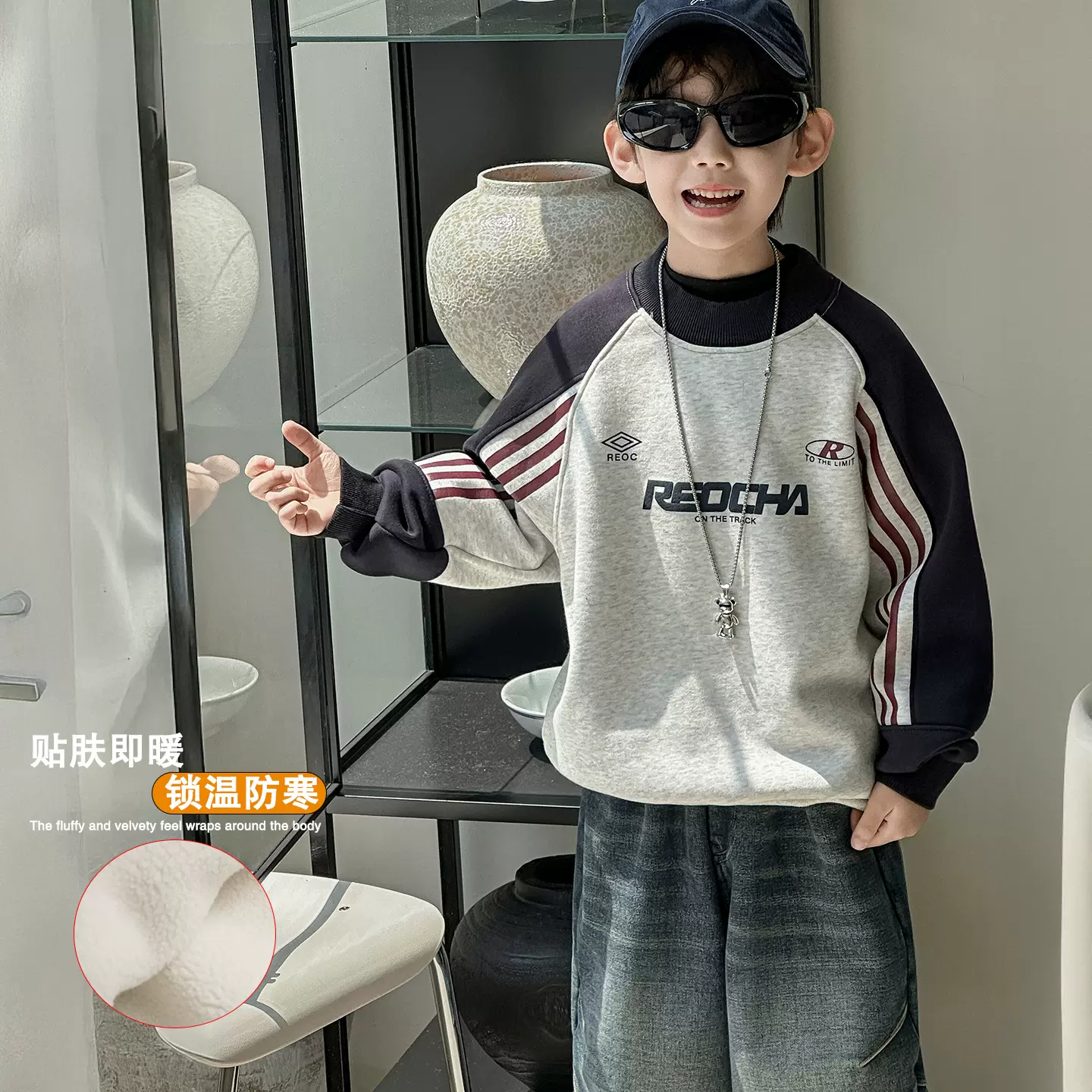 卫衣男童秋季儿童韩版2025新款加绒套头秋季美式运动休闲保暖上衣