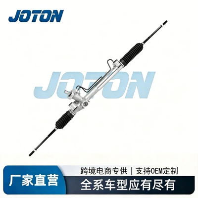 Ford Sükan Mexanizmi 1135074 13003093 1323623 1323626 1362879 1387195
