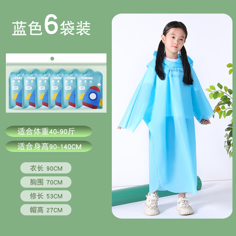 Tarjeta impermeable desechable para niños, cuerpo completo portátil, impermeable para niños, poncho grueso para adultos, los estudiantes van a la escuela