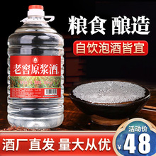 ���Zʳԭ�{�Ĵ�Ͱ�b�׾�52�ȼZʳ����10��ɢ�b�ݾư׾Ɲ������Ͼ�