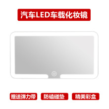 LED��܇��ꖰ廯�y�R����܇�����Ʒ�����R��܇�d�l�⻯�y�����R