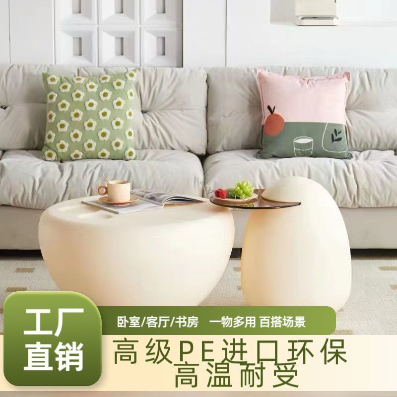 奶油风客厅家用小户型猫爪茶几桌现代简约轻奢新款茶几高级艺术感|undefined