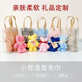 毛巾;干发巾干发帽;美容美发用巾