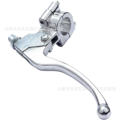 Motorcycle Control System Parts Beach Bike Accessories 50-160Cc