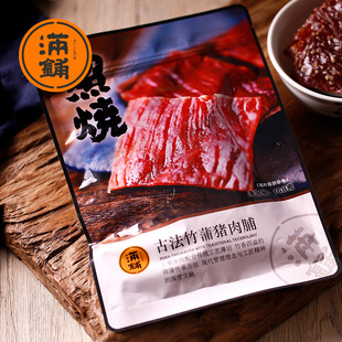 �M��i�⸬���b���168g�i�����ʳ��˺�i�����ʳ�����خa���
