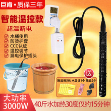 ��ÿ��ˮ����ȫ�Ԅ�늟����ϴ��ԡ����a�ؿ����_Ͱ�ӟ������