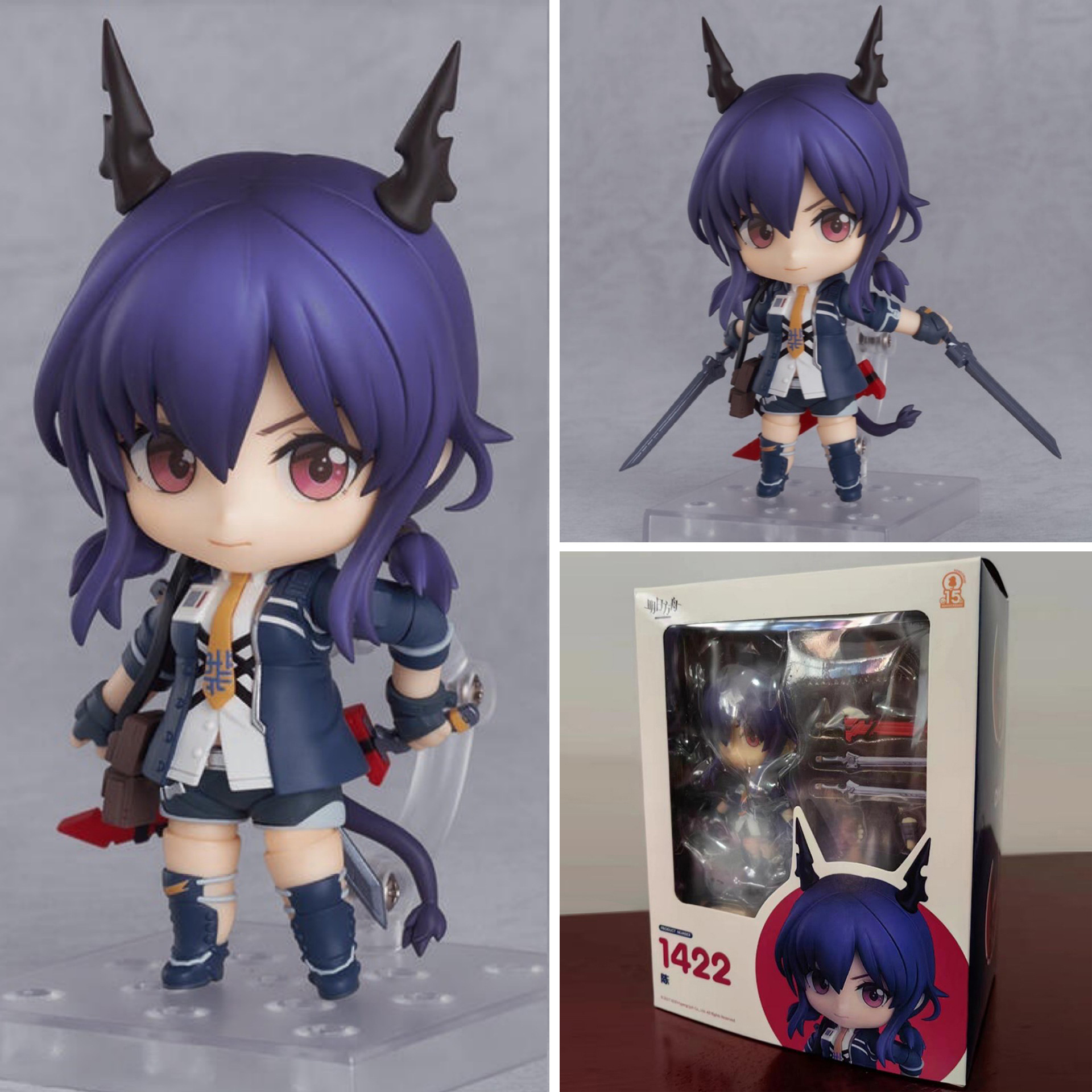 O1CN016SW3SK1Lu0sVbXEYs_!!2216