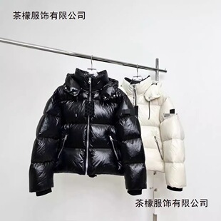 2024 Song Jia Same Style Hooded Warm Fashionable Loose Casual down Jacket 90 down Jacket