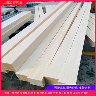 ��ľľ���ձ��uľ�۰�ɣ�ð�uľ�o����ɰ����ɼԭľ������l